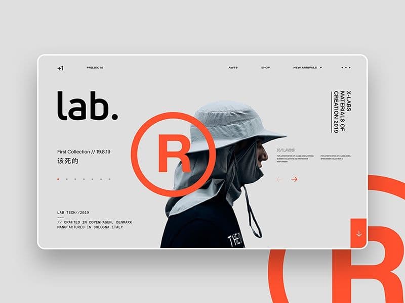 Landing page